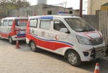 Free Ambulance Service in Lahore